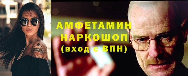 MDMA Сатка