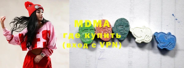 меф Аркадак