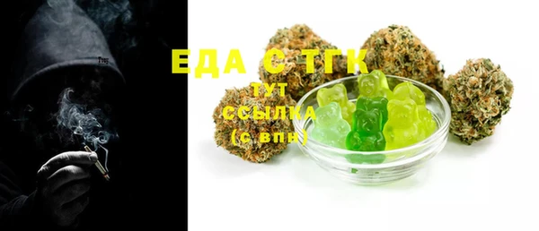 меф Аркадак