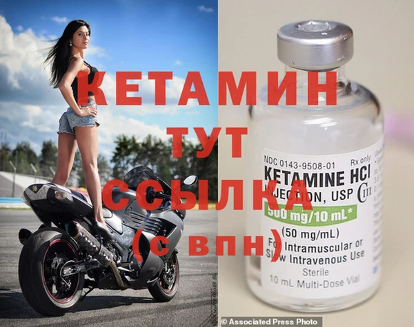 меф Аркадак
