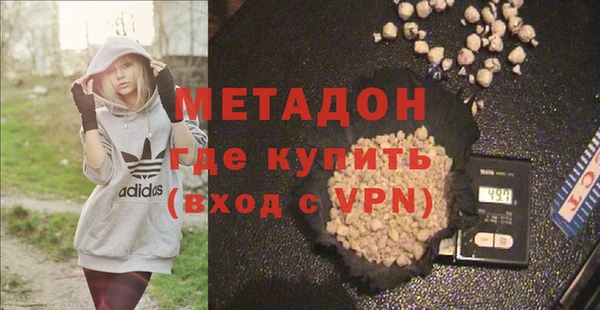 меф Аркадак