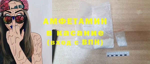 гашишное масло Арсеньев