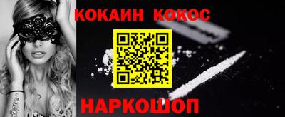 mix Шахты