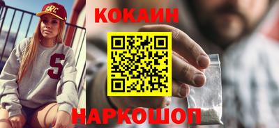 jwh Шелехов