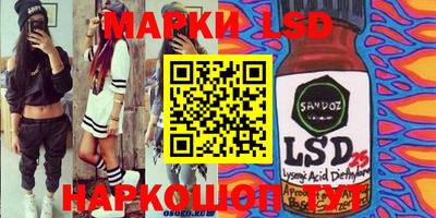 mix Шахты