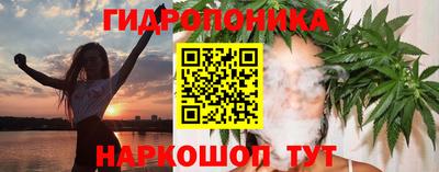 mix Шахты
