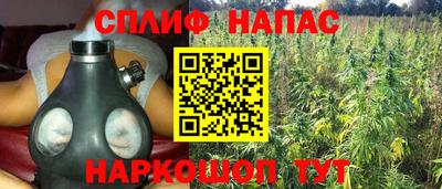 mix Шахты