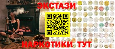 mix Шахты