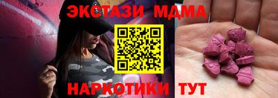 героин Сосновый Бор