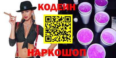 jwh Шелехов