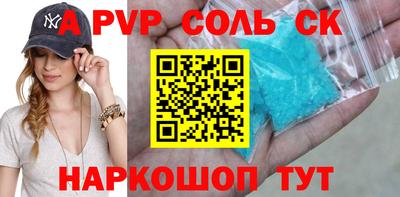 mix Шахты