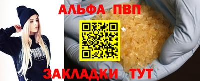 mix Шахты