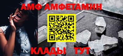 jwh Шелехов