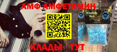 jwh Шелехов