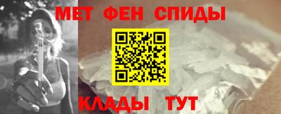 mix Шахты
