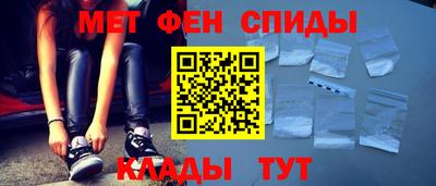 mix Шахты