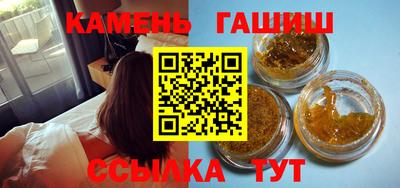 jwh Шелехов