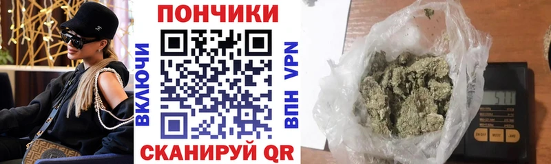 Марихуана тримм  кракен как зайти  Ахтубинск 
